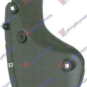 028404302 Toyota Rav 4 2005-2010 | Κάλυμμα Βάσης Πίσω Αριστερό