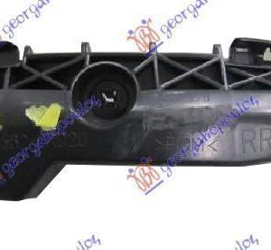 028404306 Toyota Rav 4 2005-2010 | Βάση Προφυλακτήρα Πίσω Δεξιά