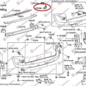 028404306 Toyota Rav 4 2005-2010 | Βάση Προφυλακτήρα Πίσω Δεξιά