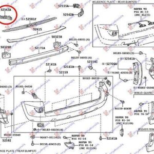 028404307 Toyota Rav 4 2005-2010 | Βάση Προφυλακτήρα Πίσω Αριστερή