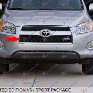 028404560 Toyota Rav 4 2005-2010 | Μάσκα