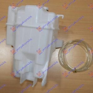 028408400 Toyota Rav 4 2005-2010 | Δοχείο Νερού Υαλοκαθαριστήρων