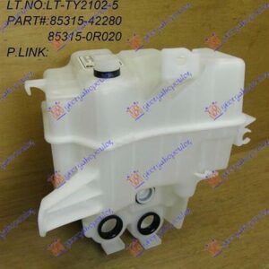 028408410 Toyota Rav 4 2005-2010 | Δοχείο Νερού Υαλοκαθαριστήρων