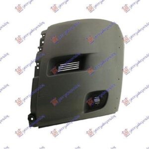 020003944 Citroen Jumper 2006-2014 | Άκρο Προφυλακτήρα Εμπρός Αριστερό