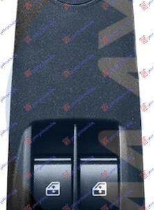 036907184 Citroen Jumper 2014- | Διακόπτης Παραθύρων Εμπρός Αριστερός