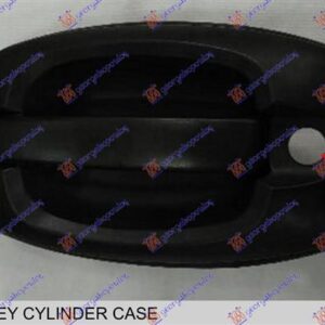 020007842 Citroen Jumper 2006-2014 | Χερούλι Πόρτας Εξωτερικό Εμπρός Αριστερό