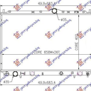 029106320 Mitsubishi Carisma 1996-2005 | Ψυγείο Νερού