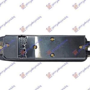 550907174 Mitsubishi Space Star 1998-2005 | Διακόπτης Παραθύρων Εμπρός Αριστερός