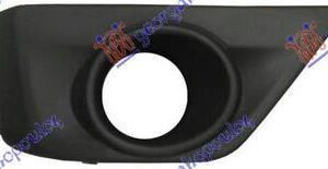 029304811 Suzuki Grand Vitara 2006-2015 | Δίχτυ Προφυλακτήρα Εμπρός Δεξιό