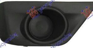 029304813 Suzuki Grand Vitara 2006-2015 | Δίχτυ Προφυλακτήρα Εμπρός Δεξιό