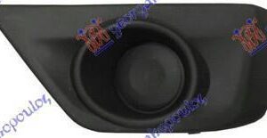 029304814 Suzuki Grand Vitara 2006-2015 | Δίχτυ Προφυλακτήρα Εμπρός Αριστερό