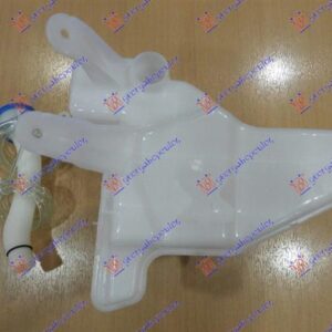 029308400 Suzuki Grand Vitara 2006-2015 | Δοχείο Νερού Υαλοκαθαριστήρων