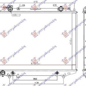 029406310 Ford Ranger 2006-2009 | Ψυγείο Νερού