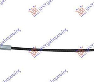 029407250 Ford Ranger 2006-2009 | Ντίζα Στήριξης Πόρτας Καρότσας