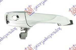 029507834 Mazda BT-50 2006-2013 | Χερούλι Πόρτας Εξωτερικό Εμπρός Αριστερό