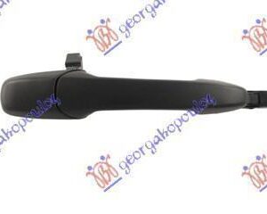 029407841 Ford Ranger 2006-2009 | Χερούλι Πόρτας Εξωτερικό Πίσω Δεξιό