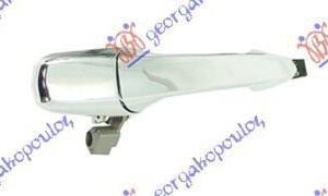 029507844 Mazda BT-50 2006-2013 | Χερούλι Πόρτας Εξωτερικό Πίσω Αριστερό