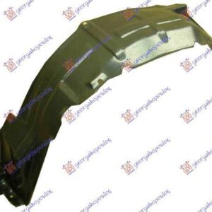 029500822 Mazda BT-50 2006-2013 | Θόλος Πλαστικός Εμπρός Αριστερός