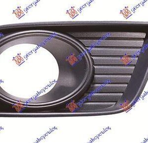 029504811 Mazda BT-50 2006-2013 | Δίχτυ Προφυλακτήρα Εμπρός Δεξιό