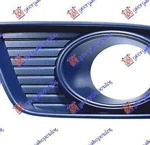 029504812 Mazda BT-50 2006-2013 | Δίχτυ Προφυλακτήρα Εμπρός Αριστερό