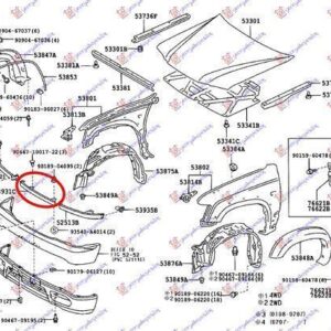 031100240 Toyota Hilux 2001-2005 | Ποδιά Εμπρός