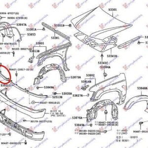 031105521 Toyota Hilux 2001-2005 | Διακοσμητικό Φανού Εμπρός Δεξιό