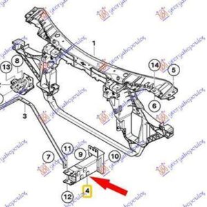 031404281 BMW X3 2004-2007 | Βάση Προφυλακτήρα Εμπρός Δεξιά