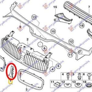 031500240 BMW 7 Series 2002-2008 | Διακοσμητικό Μάσκας