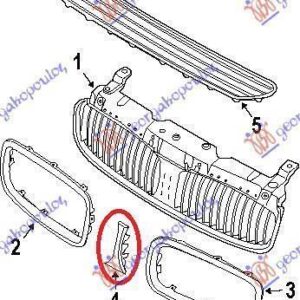 031504545 BMW 7 Series 2002-2008 | Διακοσμητικό Μάσκας