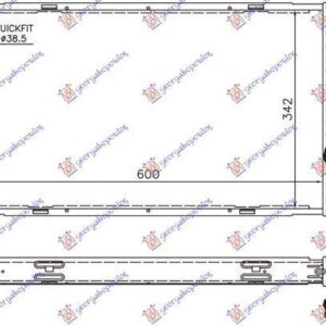 031706320 BMW 3 Series Sedan/Touring 2005-2008 | Ψυγείο Νερού