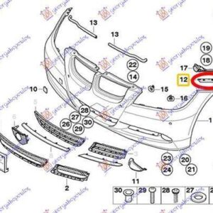 154004287 BMW 3 Series Sedan/Touring 2008-2012 | Βάση Προφυλακτήρα Εμπρός Αριστερή