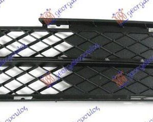 031704812 BMW 3 Series Sedan/Touring 2005-2008 | Δίχτυ Προφυλακτήρα Εμπρός Αριστερό