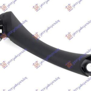 154007888 BMW 3 Series Sedan/Touring 2008-2012 | Χειρολαβή Κλεισίματος Πόρτας Εμπρός/Πίσω Δεξιά