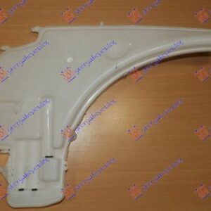 150008410 BMW X1 2009-2013 | Δοχείο Νερού Υαλοκαθαριστήρων