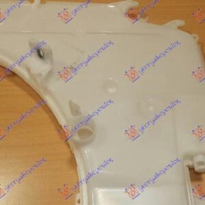 150008410 BMW X1 2009-2013 | Δοχείο Νερού Υαλοκαθαριστήρων