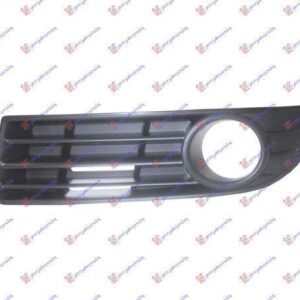 031904812 VW Polo 2005-2009 | Δίχτυ Προφυλακτήρα Εμπρός Αριστερό