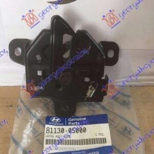 032407100 Hyundai Atos Prime 2003-2007 | Κλειδαριά Μετώπης