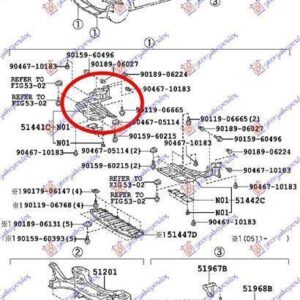 032900831 Toyota Prius 2004-2009 | Ποδιά Μηχανής Δεξιά