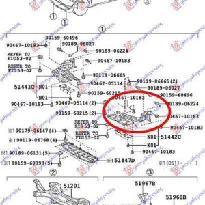 032900832 Toyota Prius 2004-2009 | Ποδιά Μηχανής Αριστερή