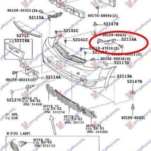 032904282 Toyota Prius 2004-2009 | Βάση Προφυλακτήρα Εμπρός Αριστερή