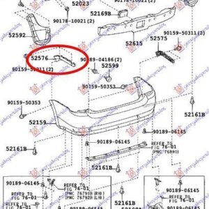 032904302 Toyota Prius 2004-2009 | Βάση Προφυλακτήρα Πίσω Αριστερή