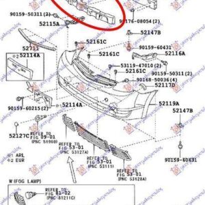 032904900 Toyota Prius 2004-2009 | Αντιθορυβικό Προφυλακτήρα Εμπρός