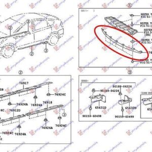 032906370 Toyota Prius 2004-2009 | Σπόιλερ Εμπρός