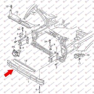 133003840 Audi Q5 2012-2016 | Τραβέρσα Προφυλακτήρα Εμπρός