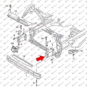 133004282 Audi Q5 2012-2016 | Βάση Προφυλακτήρα Εμπρός Αριστερή