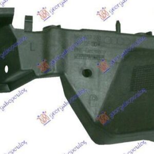 033404302 Audi Q5 2008-2012 | Βάση Προφυλακτήρα Εμπρός Αριστερή