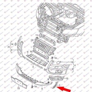 033404303 Audi Q5 2008-2012 | Βάση Προφυλακτήρα Εμπρός Δεξιά