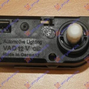 086505610 Smart ForTwo 2007-2012 | Ρεγουλατόρος Φανού