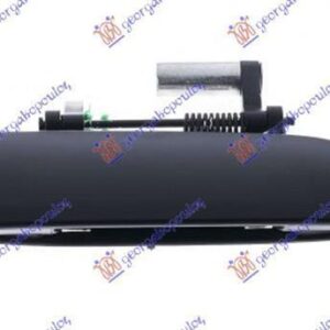 034907852 Honda Jazz 2008-2011 | Χερούλι Πόρτας Εξωτερικό Πίσω Αριστερό