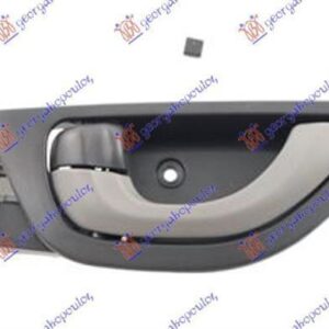 342007862 Honda Jazz 2011-2015 | Χερούλι Πόρτας Εσωτερικό Εμπρός/Πίσω Αριστερό